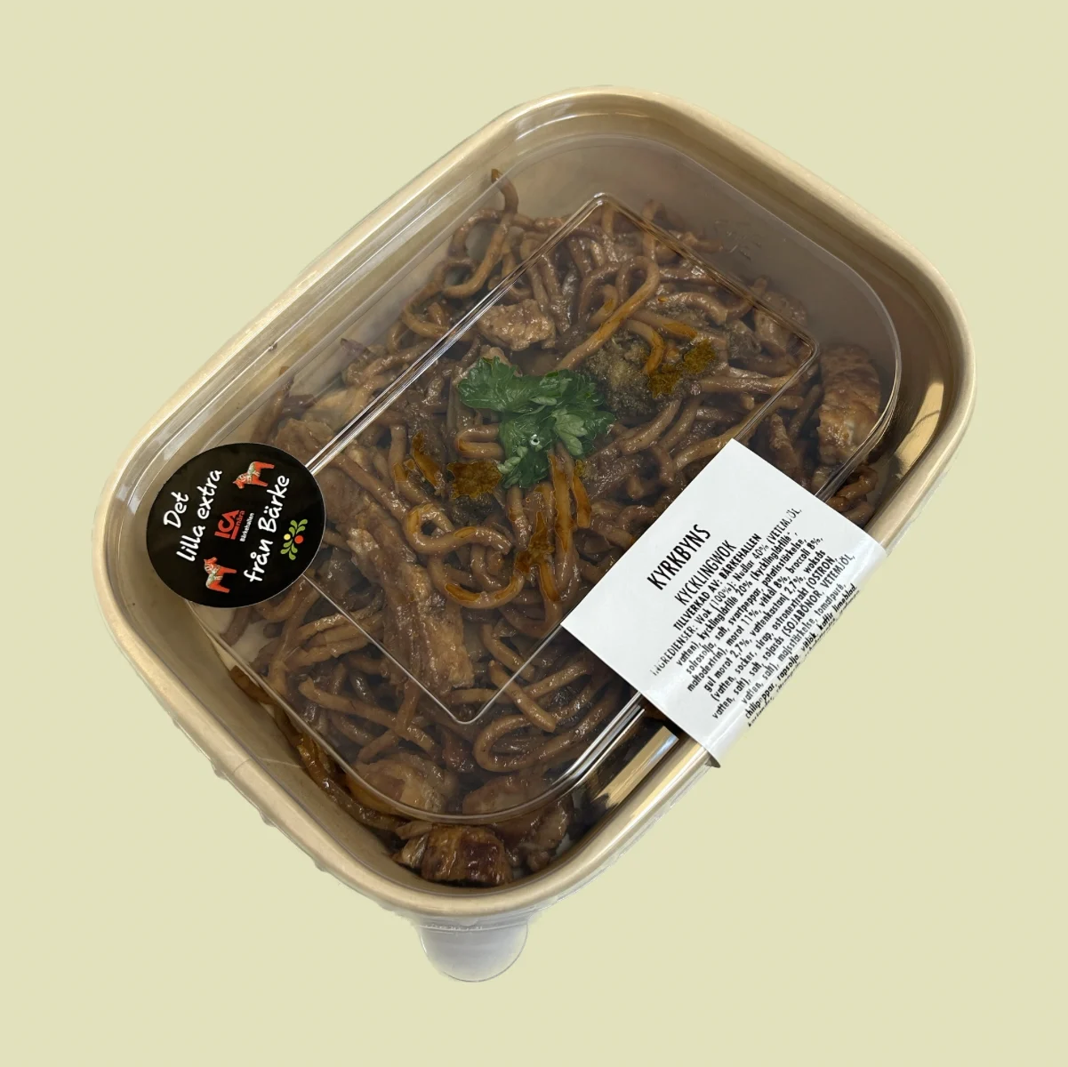 Kycklingwok