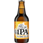 Öl Alkoholfri 33cl Brutal Brewing.