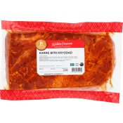 Karre Bfr Kryddad ca 2kg Nyhléns Hugosons.