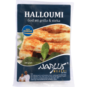 Halloumiost 200g Nablus mejeri.