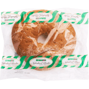 Råg hålkaka 250g Östras Bröd.