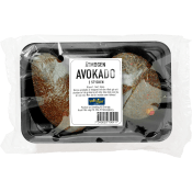 Avocado 2-p ätmogen 320g Klass 1.