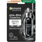 Ansiktsmask SkinActive Charcoal 1-p Garnier.