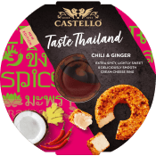 Färskost chili & Ginger 125 g Castello.