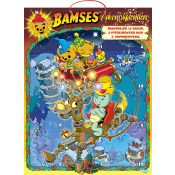 Adventskalender Bamse.