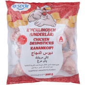 Kycklingben 2kg Sedir Halal.