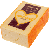 Port Salut 650g Wernerssons.