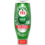 Handdiskmedel Max Power 660ml YES.