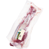 Oxfilé Färsk Djupkyld ca 2,2kg ICA.