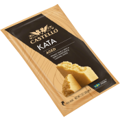 Kata hårdost 200g Castello.