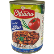 Favabönor 400g Chtaura.