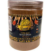 Kryddblandning Sju Kryddor 300g Attarine Garden.