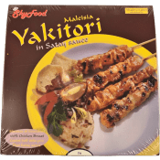 Kycklingspett I Jordnötssås 25-pack Fryst 750g SkyFood.