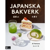 Japanska bakverk.