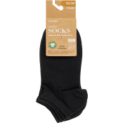 Hiddensocka 3p svart 39/41 mywear.