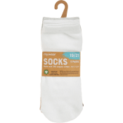 Babysocka Paris 5p Beige 0-6m mywear.