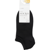 Hiddensocka 3p svart 36/38 mywear.