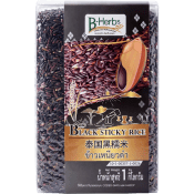 Ris Black Sticky 1kg B-Herbs.