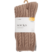 Socka 2p Cable brun 39/41 mywear.