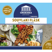 Souvlaki Färsk av Fläskkarré 260g Grekiska by Konstantine´s.