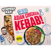 Chicken Kebab Färsk Asian 275g Schysst käk.