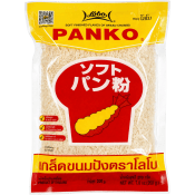Brödsmulor Panko 200g Lobo.