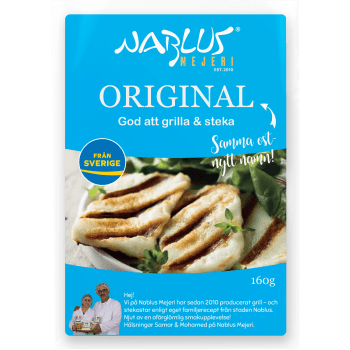 Halloumi 160g Nablus Mejeri.