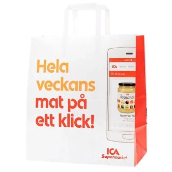 Onlinekasse SUPERMARKET.