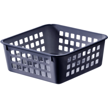 Förvaringskorg Grå 16x16x7cm SmartStore.