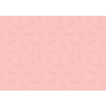 Presentpapper Hurra 0,7x3m.
