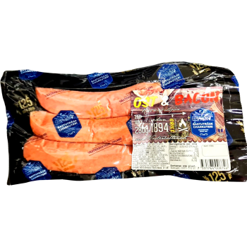 Ost- & Bacongrill Med Västerbottensost 280g Bastuträsk Charkuteri.
