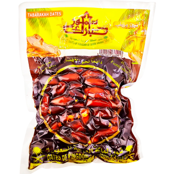 Dadlar Saudi 800g Tabarakah.