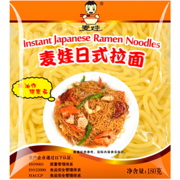 Snabbnudlar Ramen Noodles Instant 180g Mai Wa.
