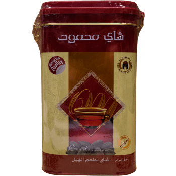 Ceylon Te Kardemumma Smak 450g Mahmood Tea.