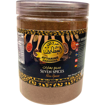 Kryddblandning Sju Kryddor 300g Attarine Garden.