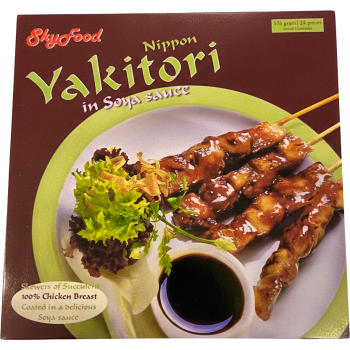 Kycklingspett Yakitori Fryst 25-pack 750g SkyFood.