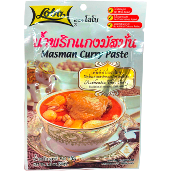 Currypasta Masman 50g Lobo.