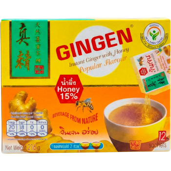 Ingefärsdryck Med Honung Pulver 216g Gingen.