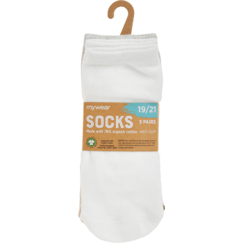 Babysocka Paris 5p Beige 0-6m mywear.