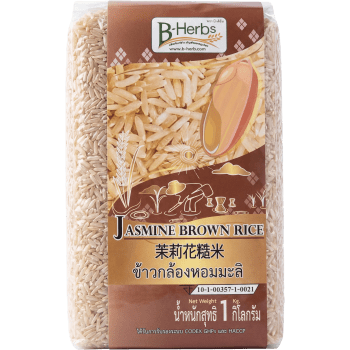 Jasminris Brown 1kg B-Herbs.