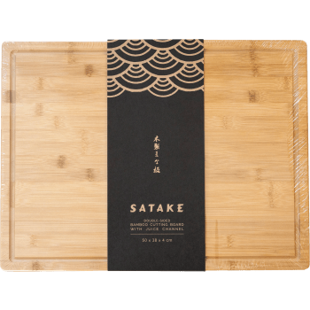 Skärbräda bambu 50x38cm Satake.