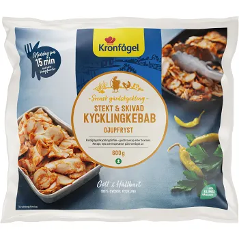 Kycklingkebab Stekt &amp; skivad Fryst 600g Kronfågel.