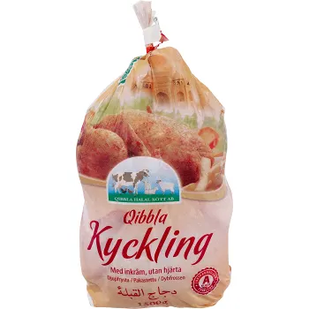 Kyckling med inkråm Fryst 1,5kg Qibbla Halal.