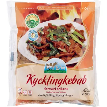 Kyckling shwarma 600g Qibbla Halal.