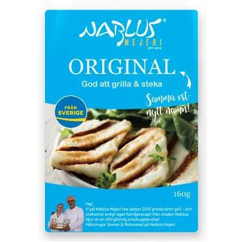 Halloumi 160g Nablus Mejeri.