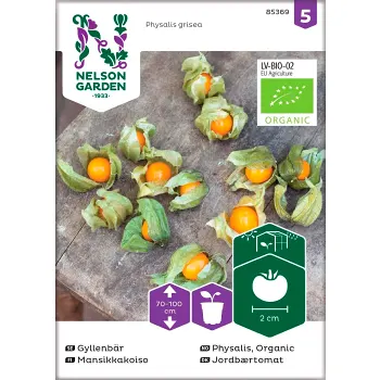 Gyllenbär Organic 1-p Nelson Garden.