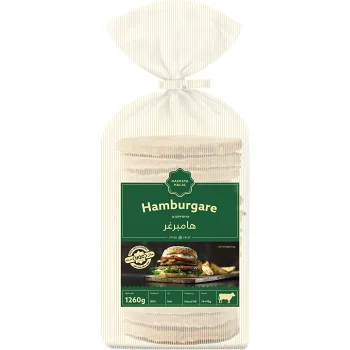 Hamburgare 1260g Hacksta Halal.