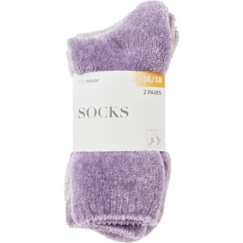 Socka Cossy solid lila/grå 2p Mix 36/38 mywear.