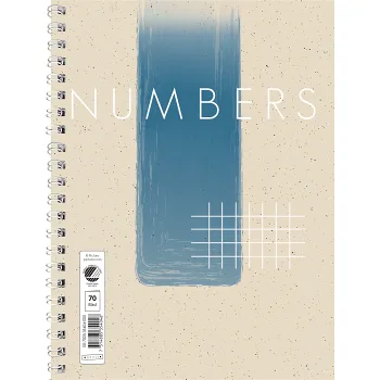 Block A5 Kollegie Rut 1st Writer.