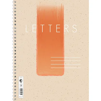 Block A4 Kollegie 1st Writer.